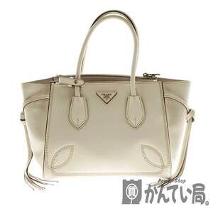 Prada Handbag Shoulder Strap White Leather